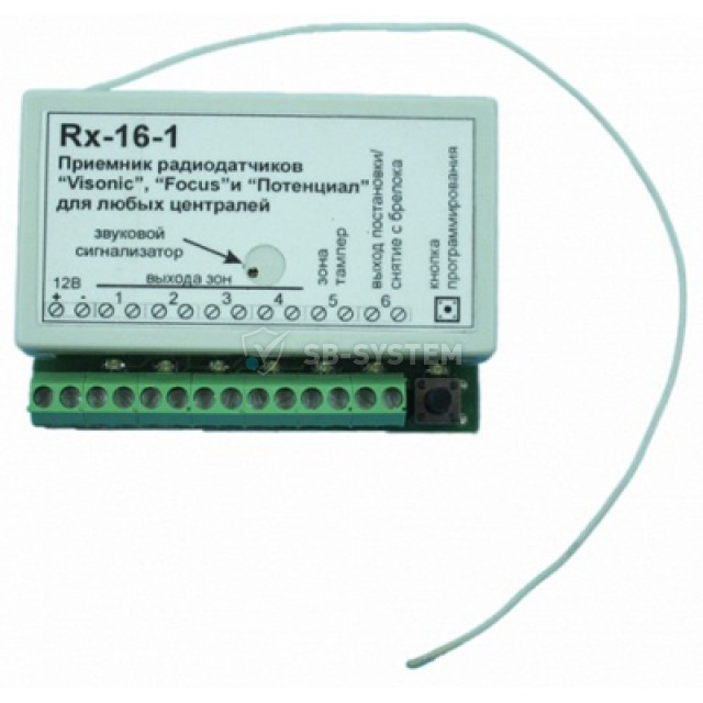rx16-1-priemnik-radiodatchikov-124084.jpeg