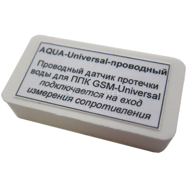 aqua-100-provodnoy-datchik-protechki-vody-aqua-universal-provodnoy-119611.jpeg