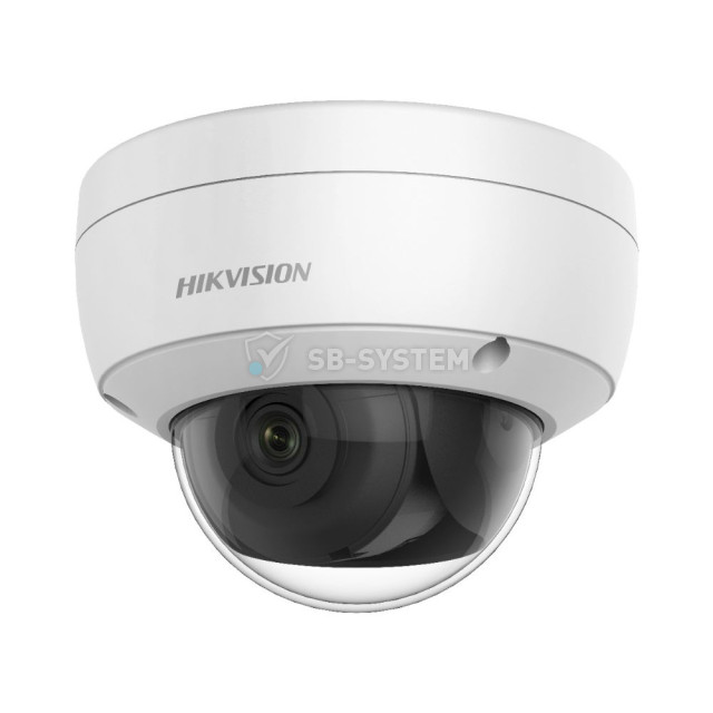 ip-videokamera-2-mp-hikvision-ds-2cd2126g1-is-2-8-mm-acusense-s-videoanalitikoy-dlya-sistemy-videona-965530.jpeg