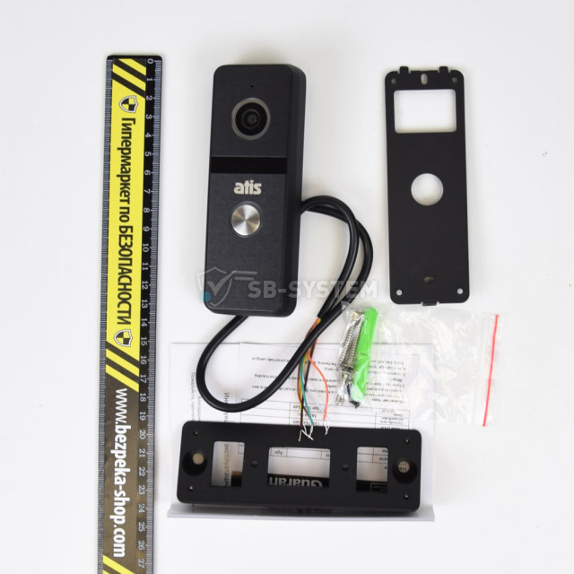 komplekt-videodomofona-atis-ad-770fhd-t-w-kit-box-videodomofon-7-quot-s-detektorom-dvizheniya-i-podd-1056898.jpeg