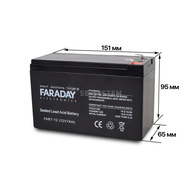 akkumulyator-12v-7-ach-dlya-ibp-faraday-electronics-far7-12-1063117.jpeg
