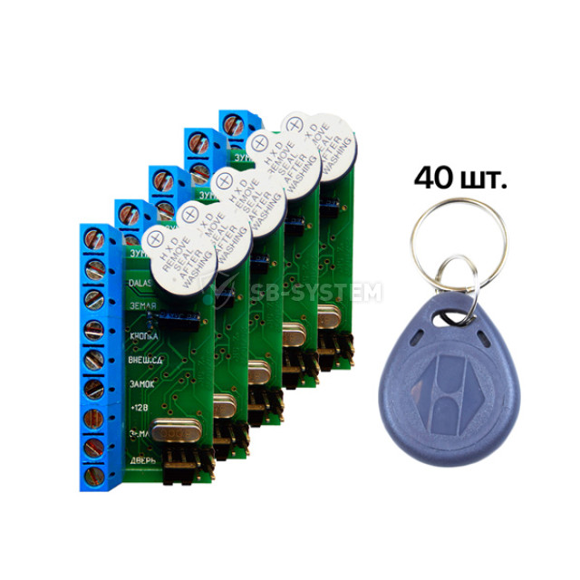 komplekt-kontroller-nm-z5r-5sht-rfid-keyfob-em-blue-40sht-131237.jpeg
