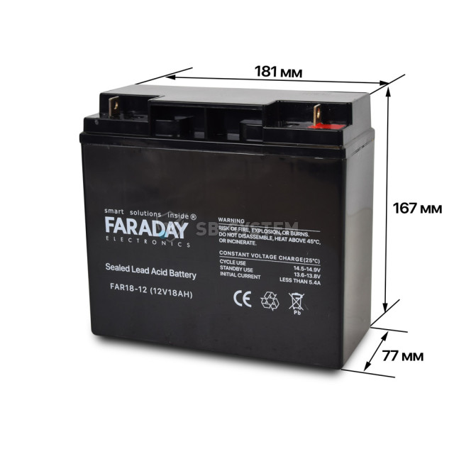 akkumulyator-12v-18-ach-dlya-ibp-faraday-electronics-far18-12-1063119.jpeg