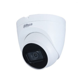 IP-відеокамера 2 Мп Dahua DH-IPC-HDW2230T-AS-S2 (3.6 мм) з вбудованим мікрофоном для системи відеонагляду