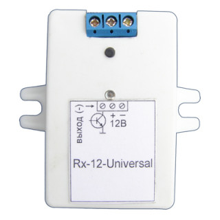 RX-12 (бездротове радіореле управління навантаженнями 12В)