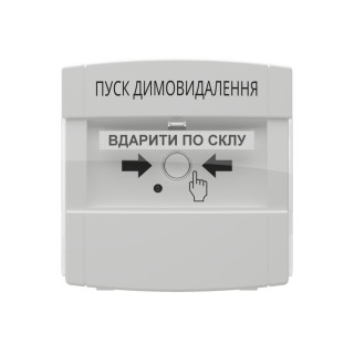 Адресна кнопка керування протипожежною автоматикою Tiras DETECTO BTN 100