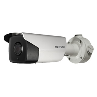 IP-відеокамера 2Мп Hikvision DS-2CD4A24FWD-IZHS (4.7-94 мм) Low Light Smart для системи відеонагляду