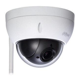 Відеокамера Dahua SD22404T-GN-W для системи відеонагляду