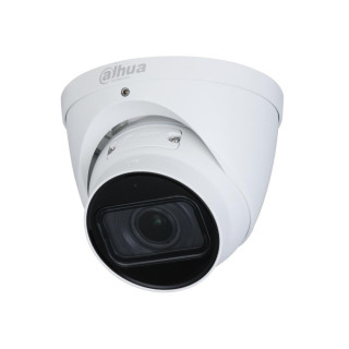 IP-відеокамера 4 Мп Dahua DH-IPC-HDW1431TP-ZS-S4 (2.8-12 мм) для системи відеонагляду