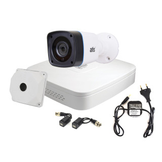 Комплект відеоспостереження для вулиці 2 Мп: відеореєстратор DH-XVR4104C-I, камера AMD-2MIR-20W/2.8 Lite, блок живлення BG-1215 12 В/1.5 А, монтажна коробка AB-Q130 (SP-BOX-130), приймач-пер