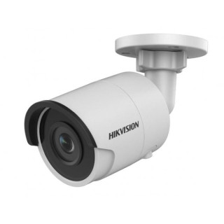 IP-відеокамера Hikvision DS-2CD2043G0-I(4mm) для системи відеонагляду