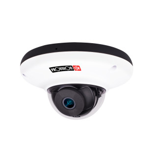 IP-відеокамера 5 Мп Provision DMA-350IPSN-28-V4 (2.8 мм) антивандальна з вбудованим мікрофоном і відеоаналітикою для системи відеонагляду